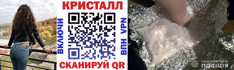 Амфетамин Premium  KRAKEN зеркало  Пролетарск  shop телеграм  цена  