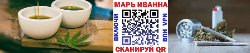 гидра ссылка  купить закладку  Пролетарск  Еда ТГК конопля 