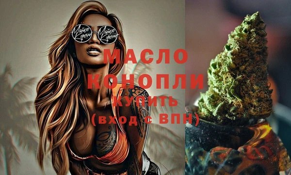 гашик Лихославль