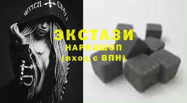 гашиш Алексеевка