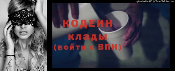 скорость Алексин