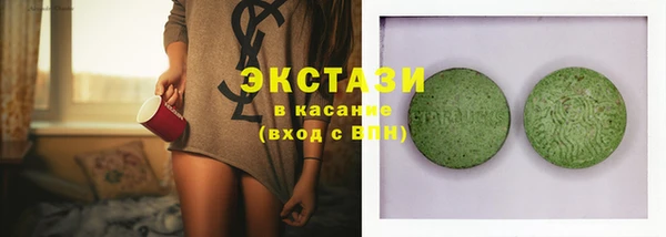гашиш Алексеевка
