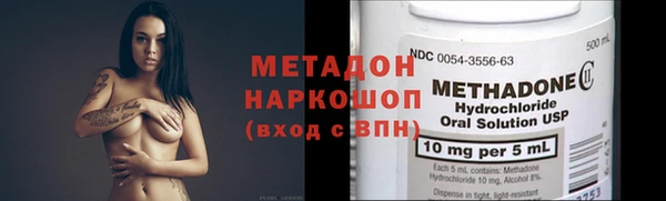метамфетамин Алзамай