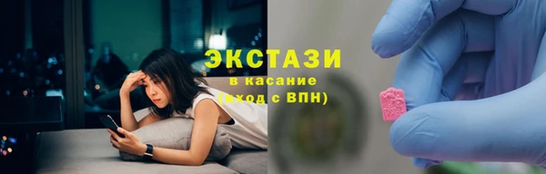 скорость Алексин