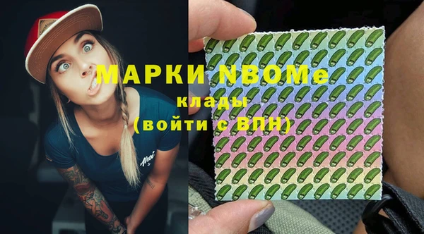 гашиш Алексеевка