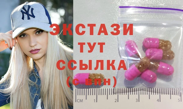 скорость Алексин