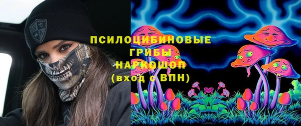 гашиш Алексеевка