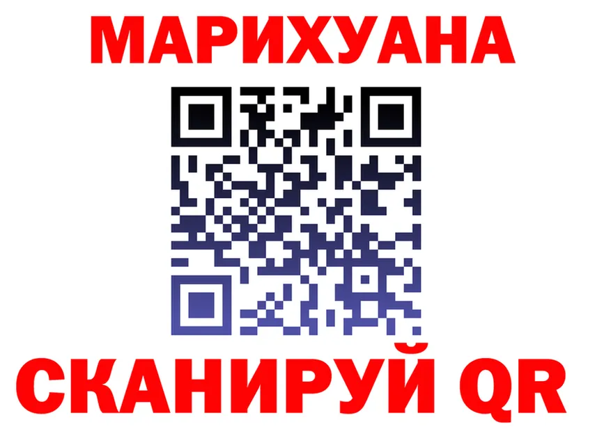 МЯУ-МЯУ мука зеркало дарк нет KRAKEN Пролетарск