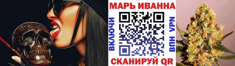 купить наркоту  Пролетарск  Марихуана план 